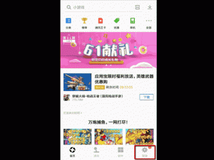 大招奉上，关于用微信远程操控他人手机！