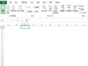 Excel不仅可以整理数据，还能处理图片