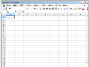 Excel 宏不能运行，小编教你处理。