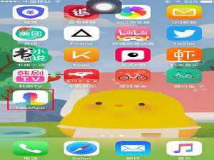 face如何变性别。