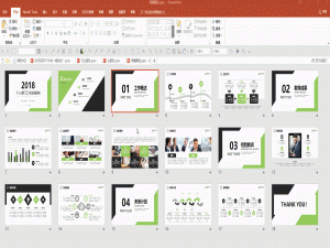 放大招啦，PPT一键换色技能我来说说！