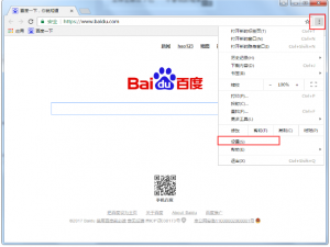 访问谷歌浏览器不看图片的相关设置