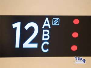 复兴号高铁座位指示灯分别代表啥。