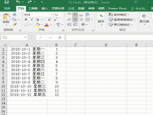 复制Excel表格只能使用【Ctrl+C/V】