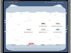 高德地图打车如何开通免密支付。