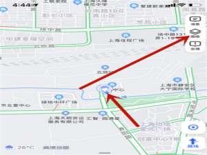 高德地图如何更改定位标志。