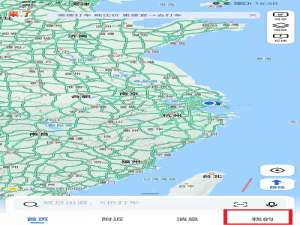 高德地图原神语音在哪里。