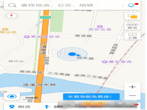 高德地图添加商户步骤，你的店将出现在高德地图上
