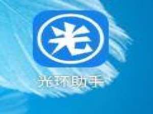 光环助手如何统计游戏时长 光环助手如何更新