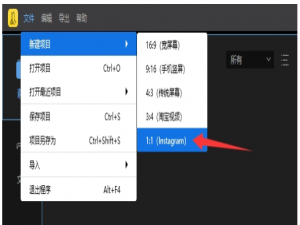 GIF图片制作方法我来说说，轻松拥有各种表情包