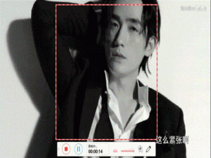 gif制作软件打包我来说说，每一款都好用