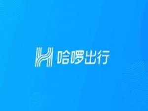 哈啰出行怎么退押金。