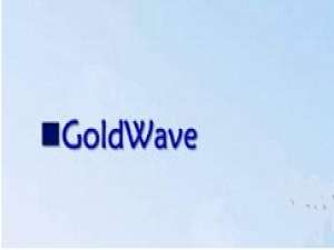 GoldWave使用麦克风录音的操作步骤。