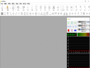 GoldWave剪辑音乐方法说明，专为新手用户整理