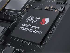 高通骁龙860处理器好吗。