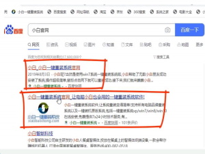 固态硬盘怎么装win10。