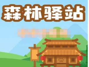 关于“娃娃鱼”是指。
