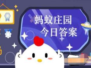 关于“窈窕淑女,君子好逑”中“好逑”的意思是。
