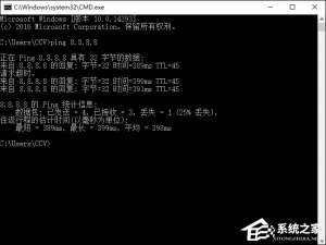 关于114DNS靠谱吗