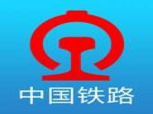 关于12306中使用候补下单具体流程介绍
