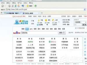 关于2345智能浏览器怎么更改主页（2345浏览器怎么更改默认浏览器）