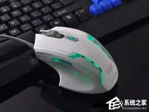 关于2017电竞游戏专用鼠标推荐