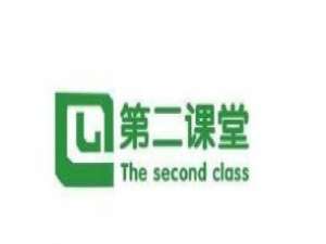 关于2019青骄第二课堂题目答案是什么。