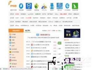 关于360浏览器如何直播视频（360浏览器如何录视频）