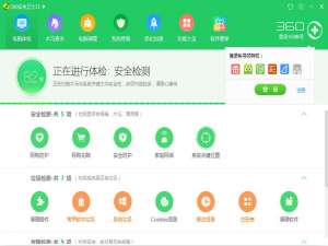 关于360安全卫士怎样过滤骚扰弹窗（360安全卫士怎样关闭弹窗广告）