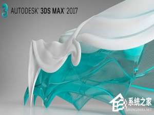关于3dmax2017如何设置成中文