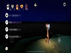光遇6月1日每日任务怎么完成。