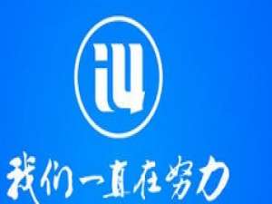 关于爱思助手导入以及导出照片的操作教程 爱思助手导入的视频去哪了