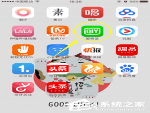关于爱奇艺投屏如何使用