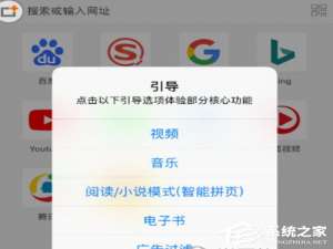 关于Alook浏览器怎么使用（alook浏览器怎么使用油猴脚本）
