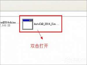 关于AutoCAD