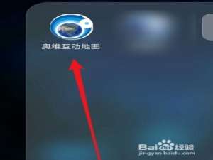 关于奥维互动地图设置标记地点方法我来说说。