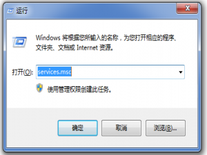 关于笔记本电脑桌面找不到网络图标怎么办。