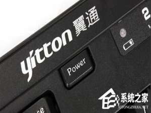 关于笔记本电脑经常死机怎么办