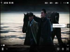 关于暴风影音手机版中进行投屏的详细步骤。