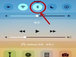 关于beats studio 3 wireless连接iPhone的详细步骤。