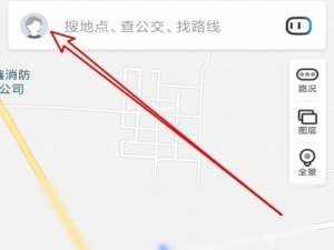 关于百度地图足迹如何全部删除。