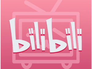 关于哔哩哔哩鬼畜视频制作功能使用方法介绍。