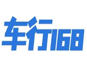 关于车行168里打开注册的操作流程。