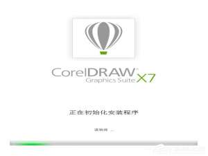 关于coreldraw