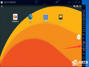 关于畅玩安卓模拟器如何多开