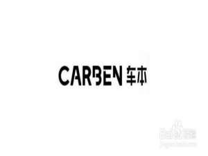 关于车本部落用户昵称怎么更改。