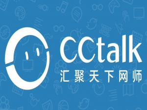 关于CCtalk设置动态可见范围操作关于。