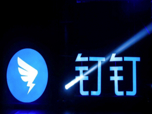 关于钉钉家长签字确认功能如何开启。