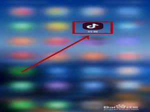 关于抖音如何查看自己关注的人。