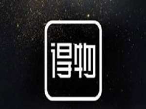 关于得物退货怎么退 得物进行退货的方法步骤。